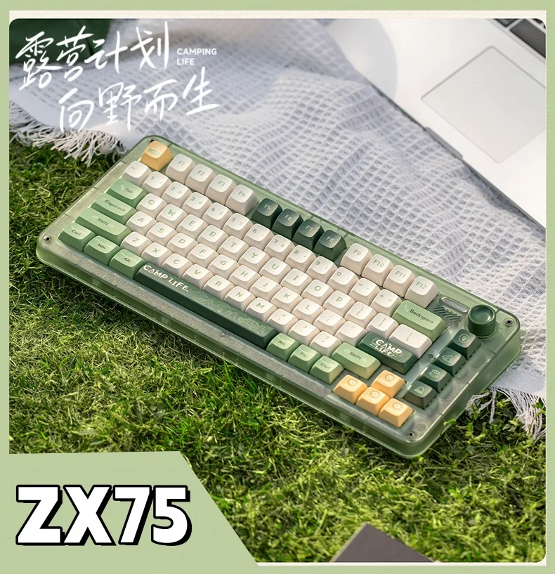 

Iqunix Zx75 Camping Wireless Mechanical Keyboard Esports Gaming Keyboard Customized Hot-Swappable Keyboard Office Three-Mode Key