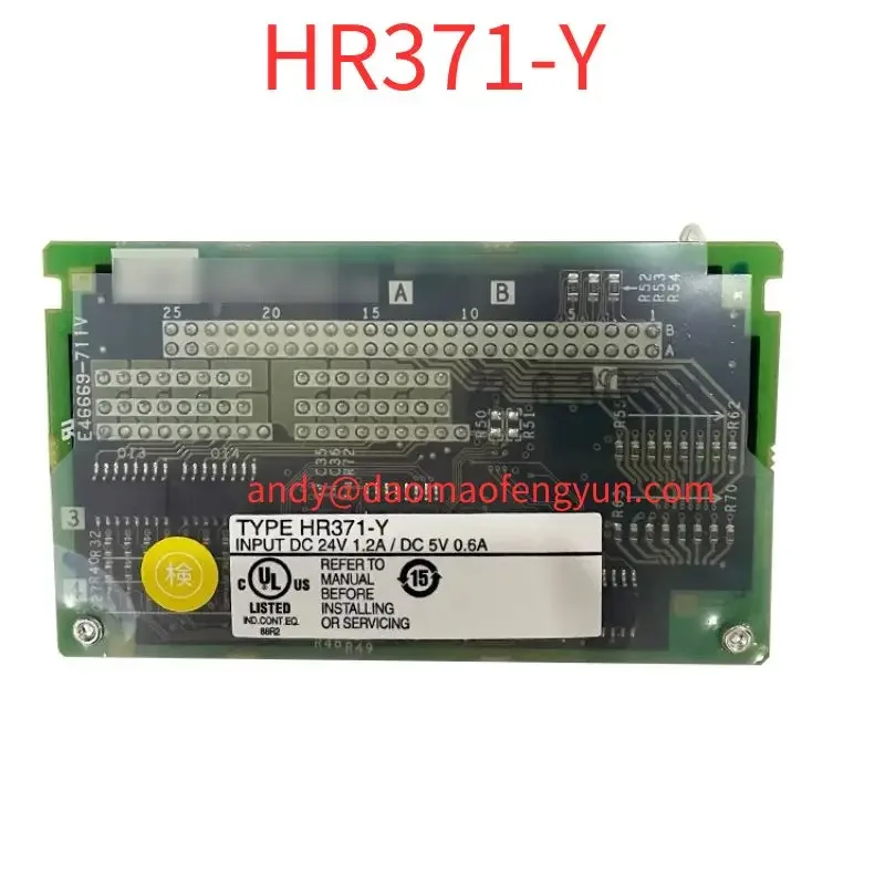 Brand New HR371-Y Original CNC Machine Tool Circuit Board PCB Circuit Board