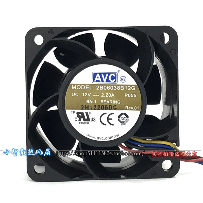 ORIGINAL 2B06038B12G 12V 2.20A 6038 60*60*38mm NEW COOLING FAN RADIATOR