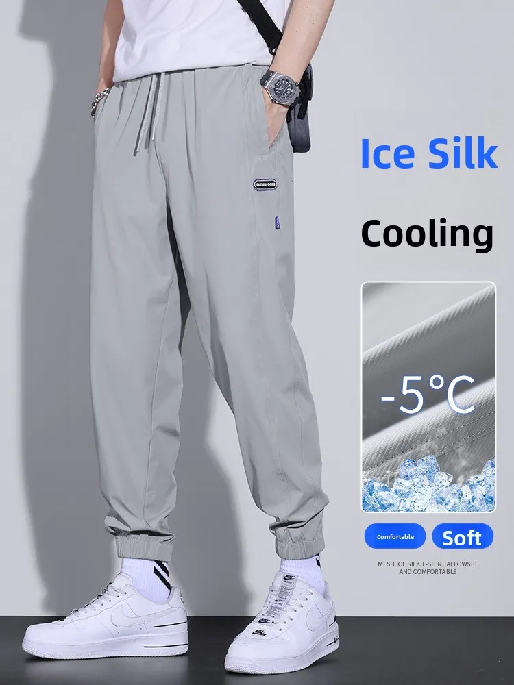 

Hong Kong Ice Silk Men's Summer Thin Loose Cuffed Nine Points Elastic Breathable Qui Dry Casual Pants Faionable Loose Fit