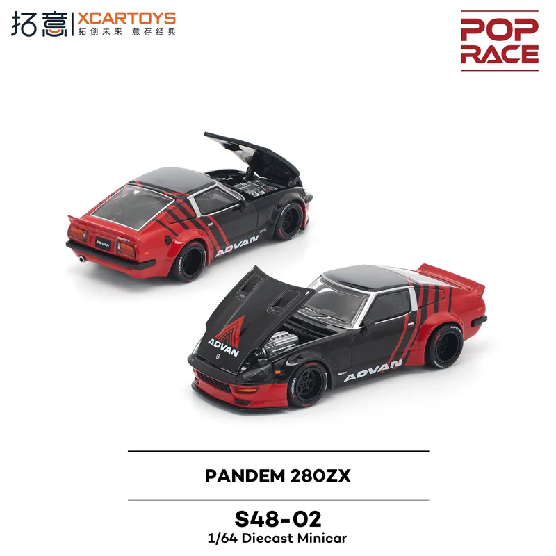 Prevendita Xcartoys x Pop Race 1:64 280ZX PANDEM ADVAN Collezione di modelli di auto pressofusi in miniatura