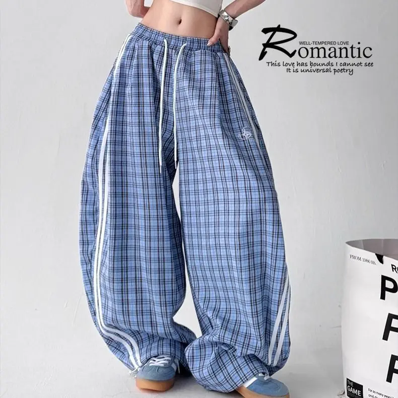 Vintage Striped Splicing Plaid Scimitar Casual  Women's Men's and Women's Lazy Loose Wide Leg Jazz Dance Pants