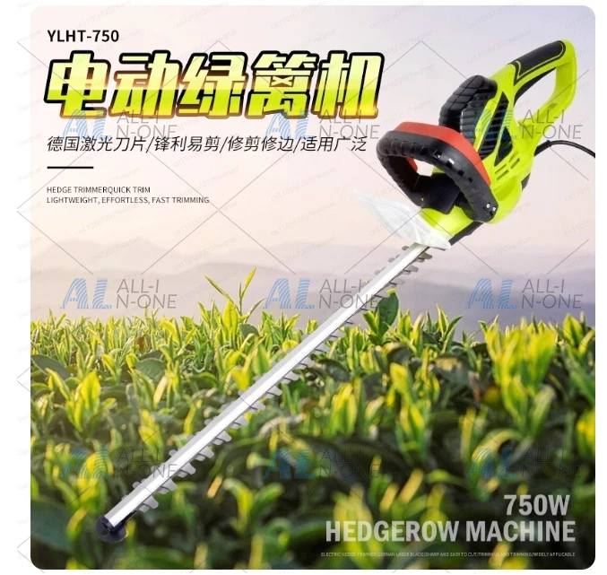 1500 Rpm Scissors Garden Grass Shrub Cutter Trimmer 500w Powerful Corded Electric Hedge Trimmer