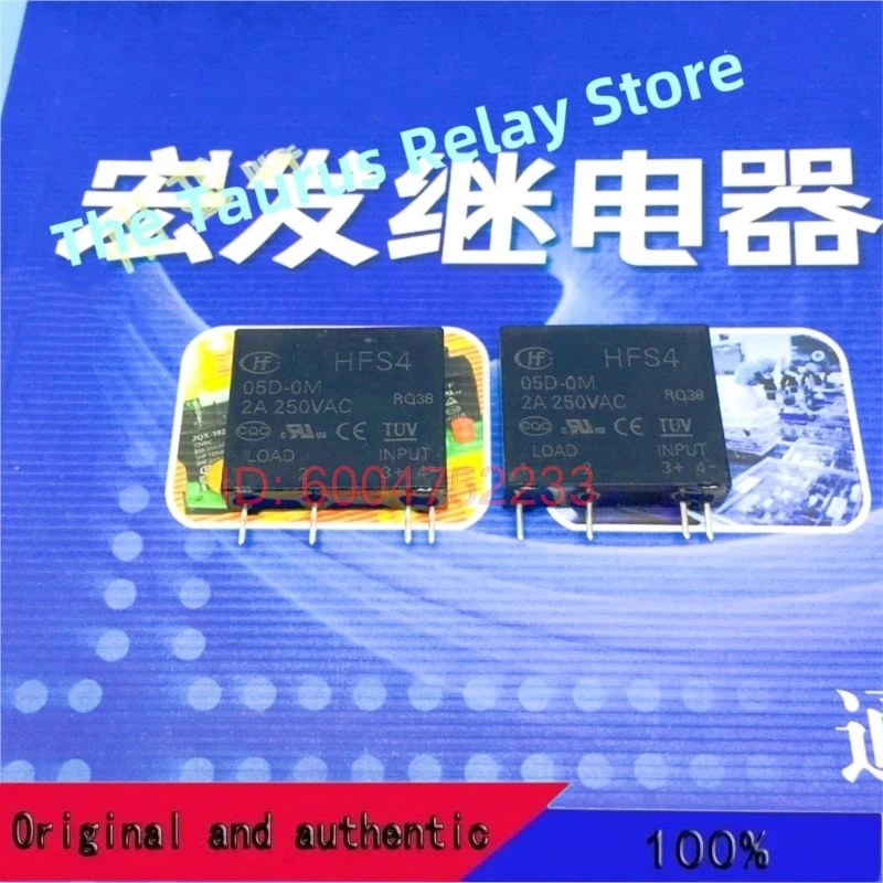 5PCS Hongfa Relay HFS4-05D-0M JGC-4F-05D-0M 2A250VAC Solid State Relay