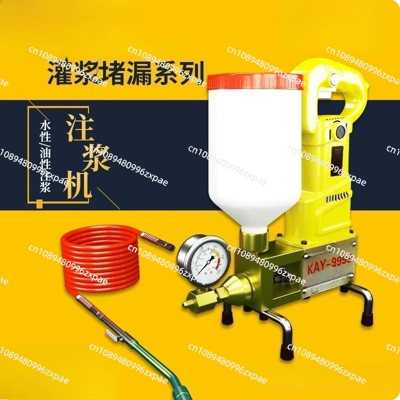 KAY-999 High Pressure Waterproof Grouting Machine 910W Injection Pump Epoxy/Polyurethane Grouting Liquid Leakage Tool