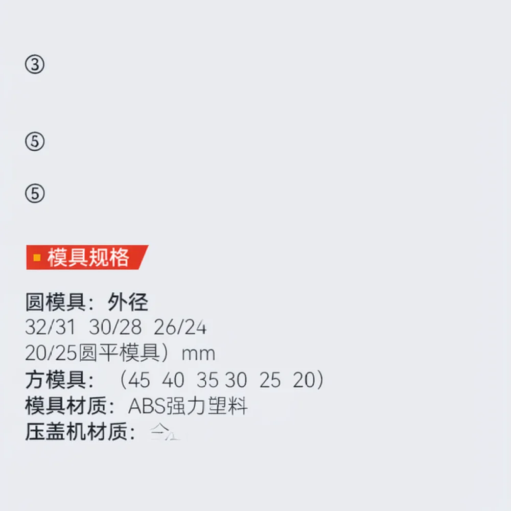 Watch Repair Tool Kit Case Back Press Closer Device Professional Maintenance Accessory For Quartz Watch Battery Change