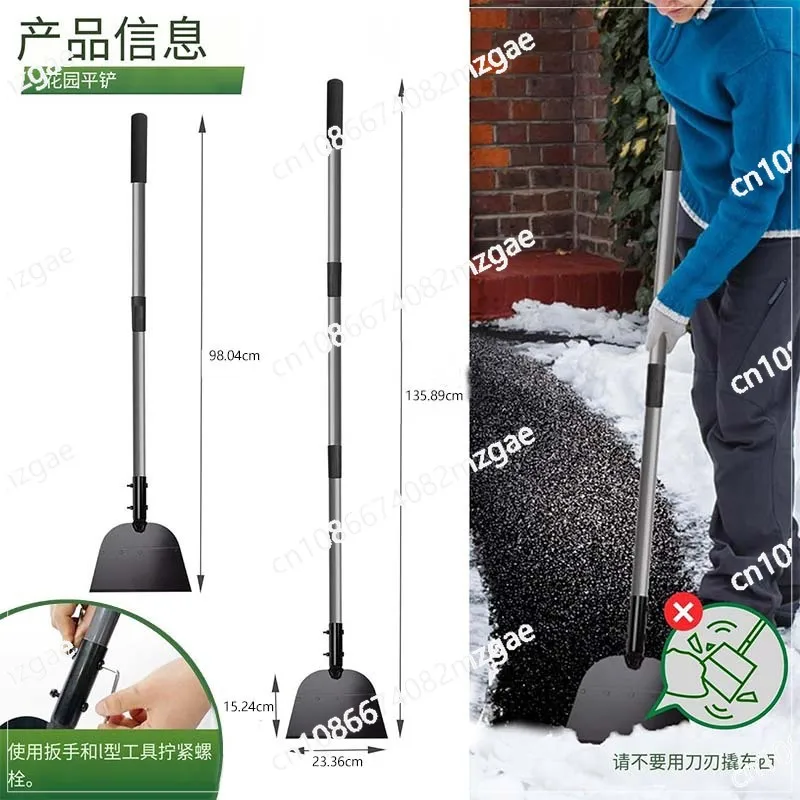 New hot-selling outdoor garden cleaning scraper deicing tool lawn edge weeding tool garden spatula