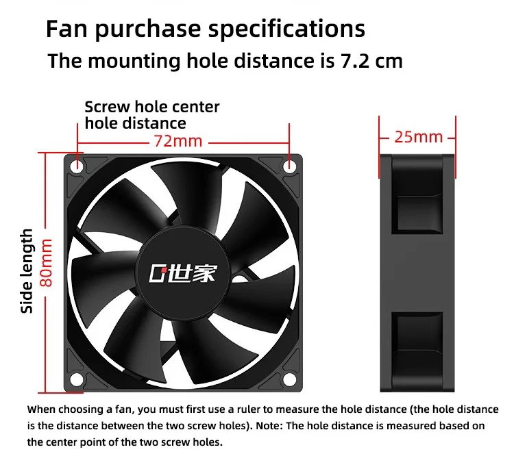 FB-80S 80X80X25MM Cooling Fan 3PIN DC12V Silent Mini Micro Quiet Computer Fan 8c