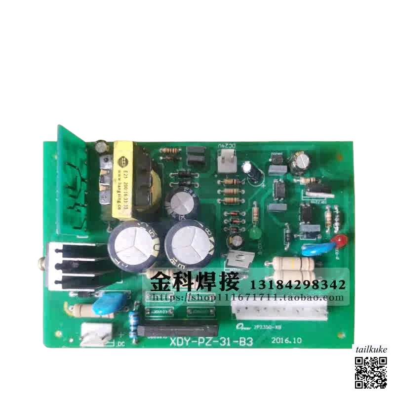 ZX7-400 Welding Mac…