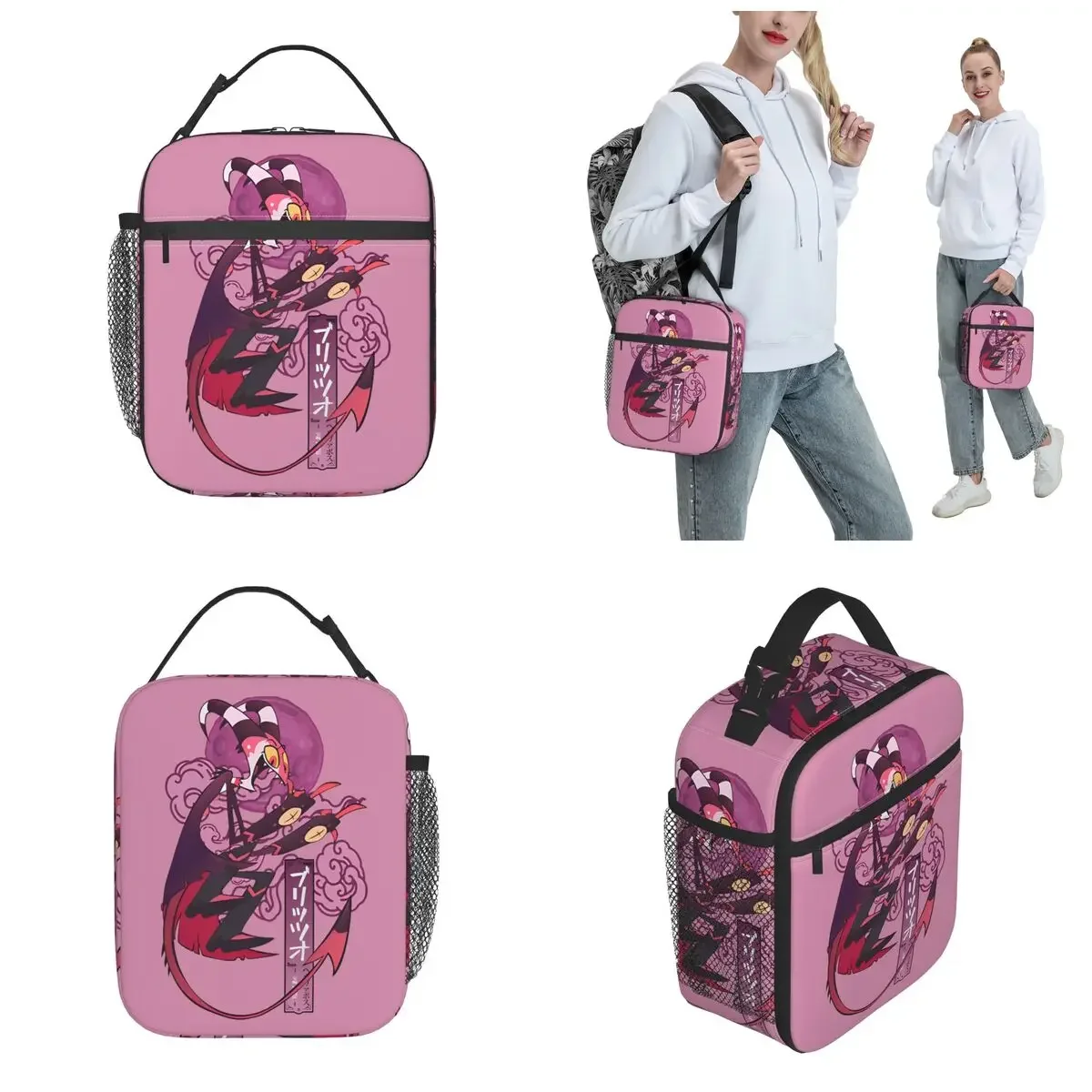 Helluva-Boss Blitzo Insulated Lunch Bags Food Container Portable Thermal Cooler Lunch Boxes For Picnic