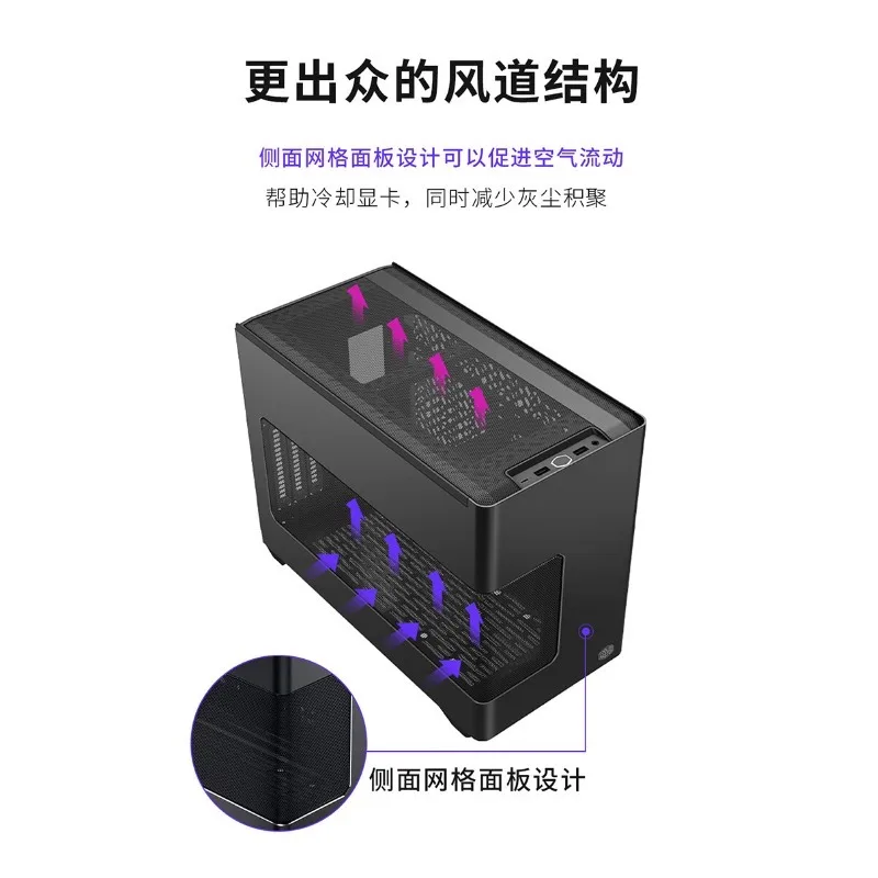 حافظة كمبيوتر صغيرة من الألومنيوم ITX، جانب شفاف، تصميم محمول، إصدار V3 #5