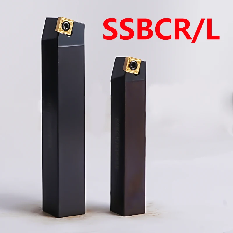 

Внешний токарный инструмент серии SSBCR Режущий брус SSBCL для токарного станка с ЧПУ Токарный держатель 12x12 16x16 20x20 25x25 размеров