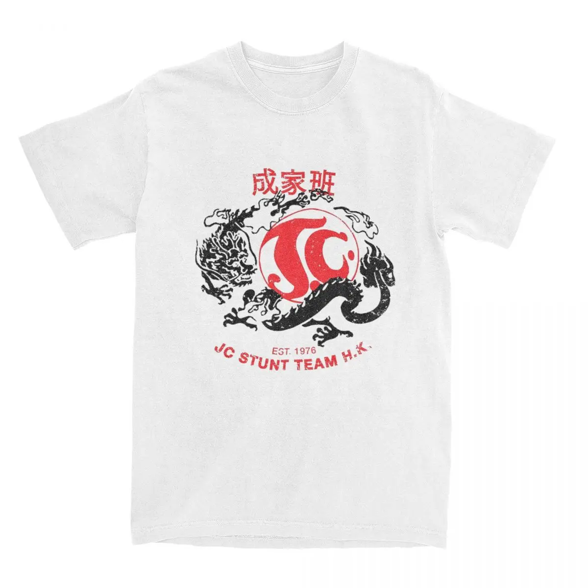 Jackie Chan T-Shirts for Men Crewneck Pure Cotton T Shirts 1976 Jackie's Stunt Team Obscura Short Sleeve Tee Shirt Clothing