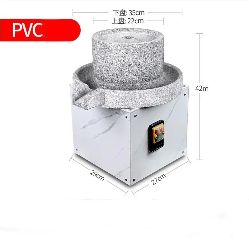 

Household Small Electric Stone Mill Stone Mill Commercial Grinder Sesame Paste Tofu Mung Bean Corn Flour Peanut Butter Machine P