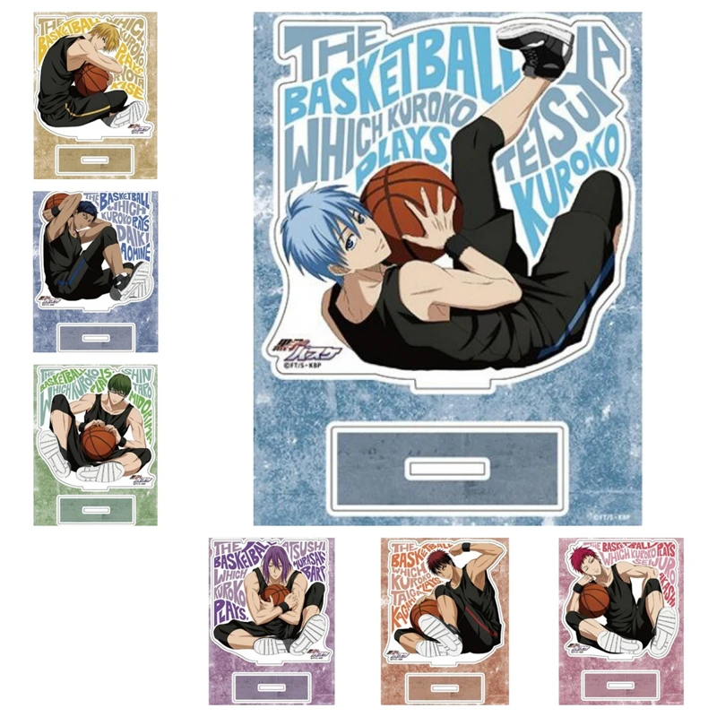 Kuroko's Basketball Anime Tetsuya Kuroko Taiga Kagami Acrylic figure stand Figure Desktop ornament keychain Toys Gifts 15cm