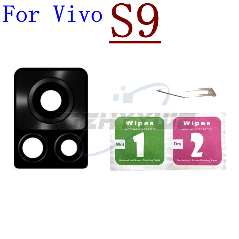 2PCS Back Rear Camera Glass Lens With Sticker For Vivo S1 S5 S6 S7 S7E S9 S10 S10e S12 S15 Pro S15e U3 NEX A S 3 Tools