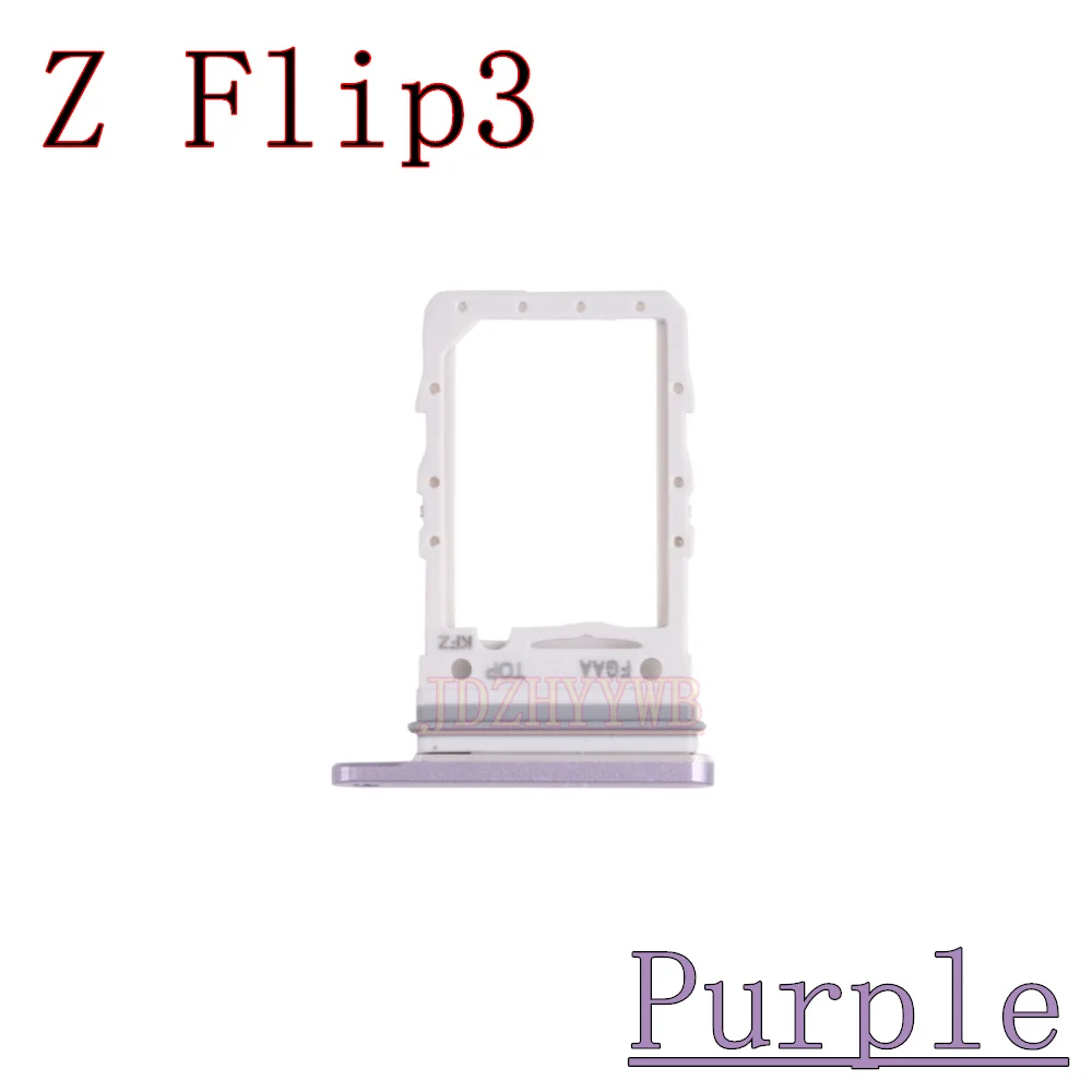 Bandeja de cartão sim para samsung galaxy z flip3 flip 3 5g f711b f711u f711n f711w leitor único chip titular slot adaptador