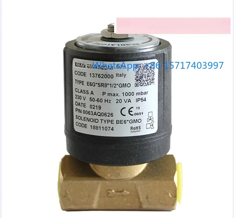 Brahma Solenoid Val… - image