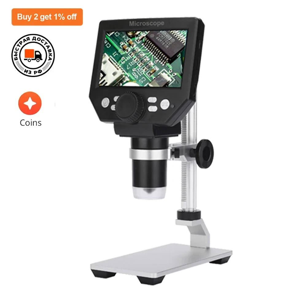 

Microscope G1000 Digital Microscope for Soldering 4.3 Inch Large Base LCD Display 8MP 1-1000X Continuous Amplification Magnifier