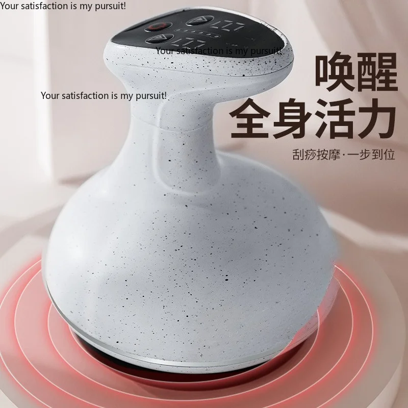 Wireless USB Electric Scraping Cupping Device Rechargeable Hot Compress Meridian Massage Therapy Tool