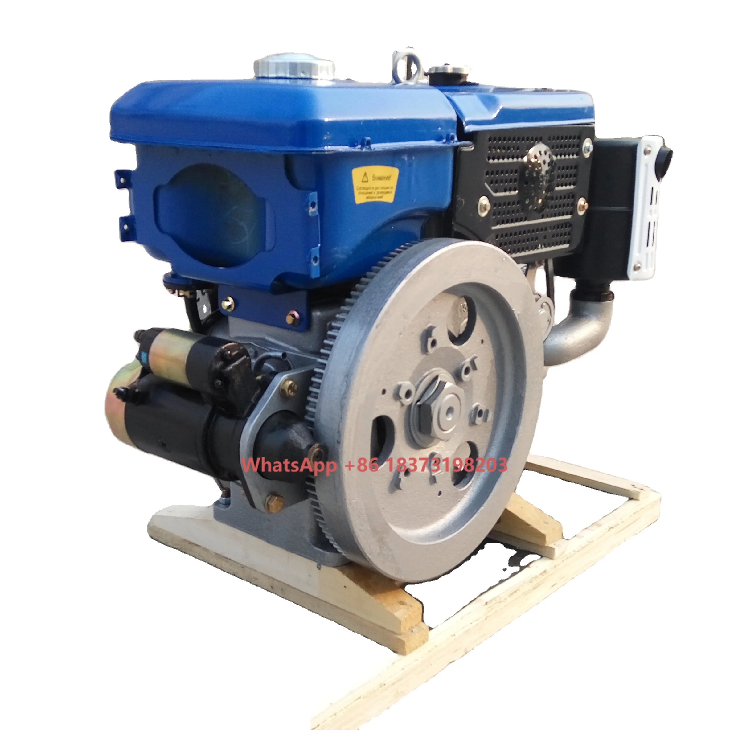 

195 Single-cylinder Engine for Agricultural Walk-behind Tractors