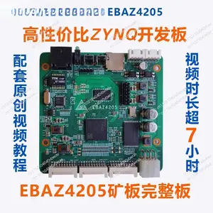 S621f86137f7e4130bd82610849e5b