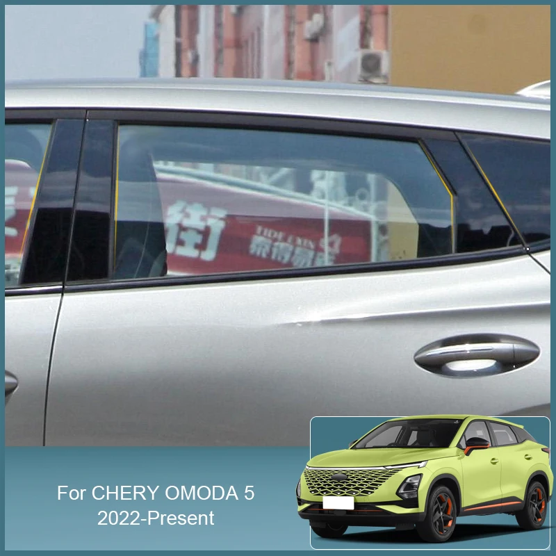 

6PCS For CHERY OMODA 5 2022-2025 Carbon Car Window Center Pillar Sticker PVC Protect Anti-Scratch Film External Auto Accessory