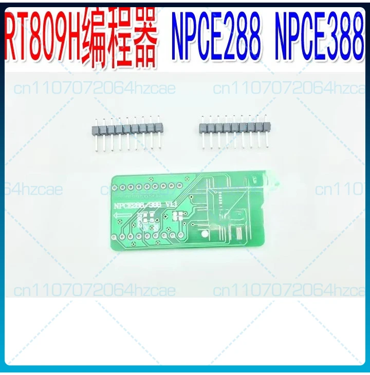 2-15pcs RT809H Notebook NPCE288 NPCE388 Offline Read and Write Adapter Board PCB Upgraded Edition