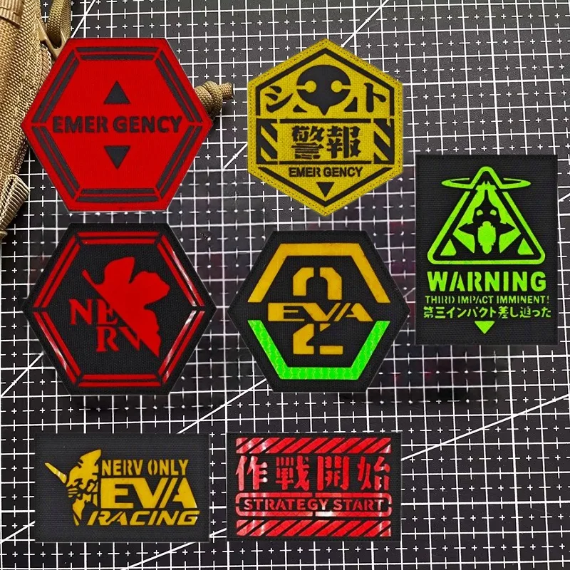 New Century Evangelist NERV Logo Anime Badge Anime Reflective Patch Armband Hook and Loop Tactical Sticker Patches for Clothing