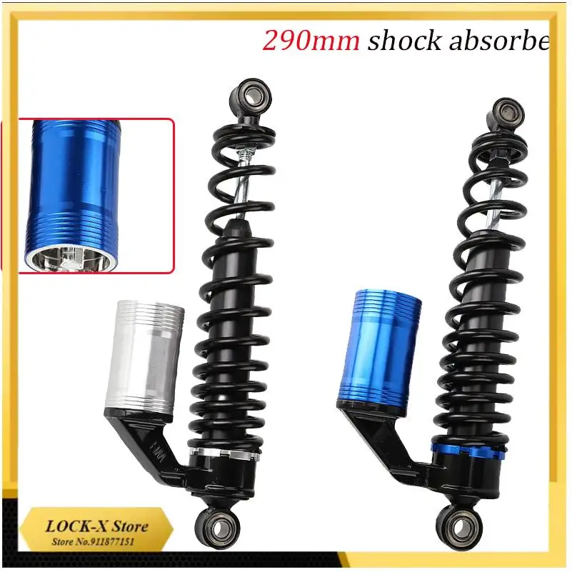 

Задний демпфирующий амортизатор 290 мм с декоративной подушкой безопасности для модифицированных аксессуаров Citycoco, детали