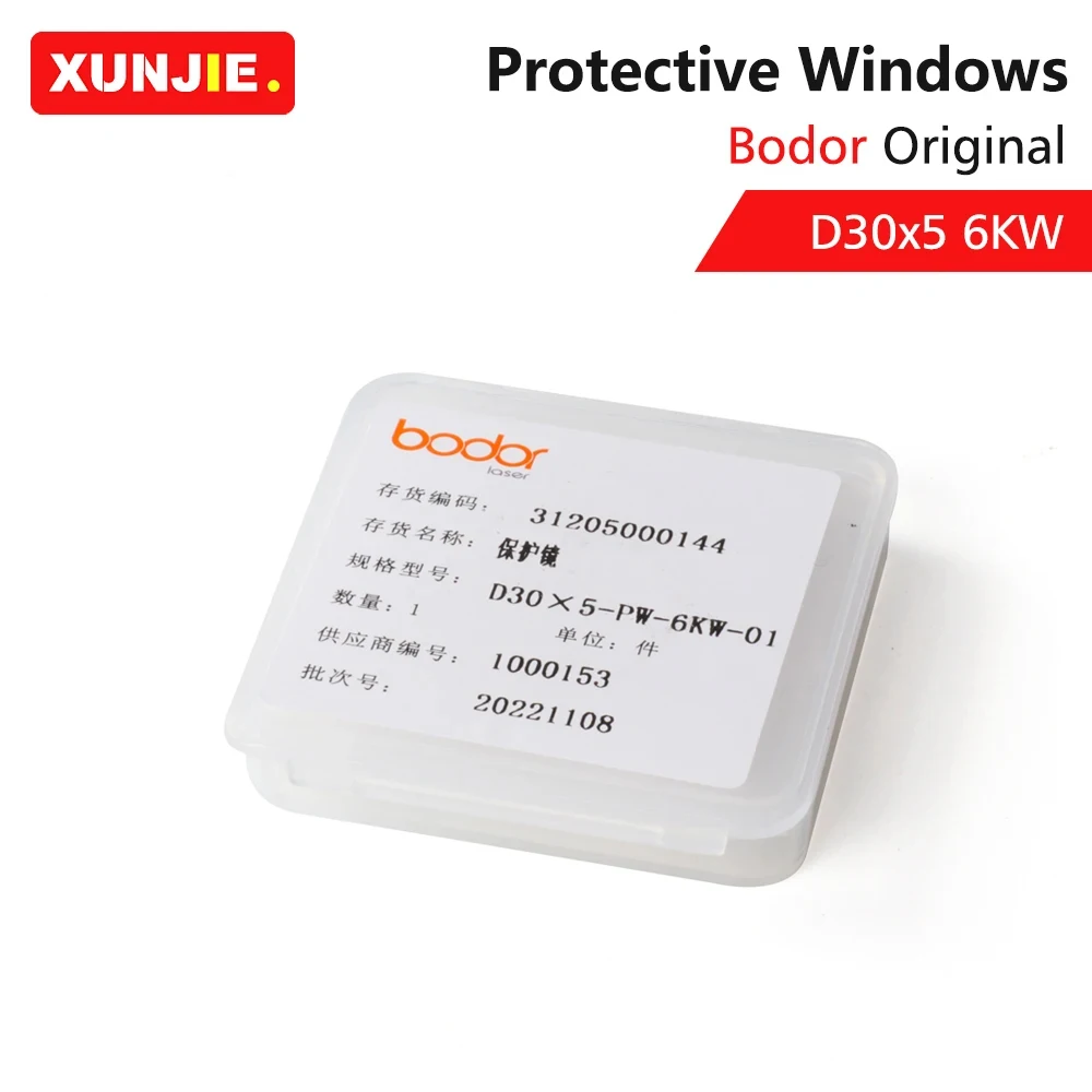 Xunjie-janelas Protetoras Originais para Laser de Fibra Corporal Lente Laser Cabeça de Corte 30x5 6kw