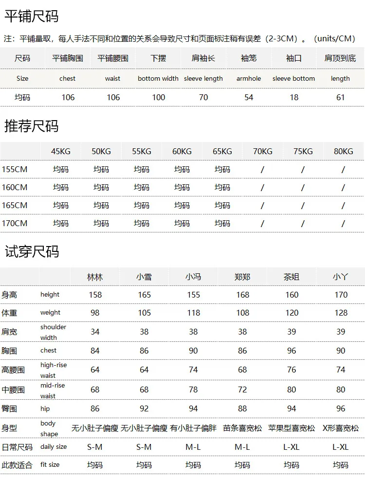 Warm Luxury 100% Cashmere Color Dot Yarn Sweater Cardigan Jacket Female E291 Casacos Femininos Inverno 2026