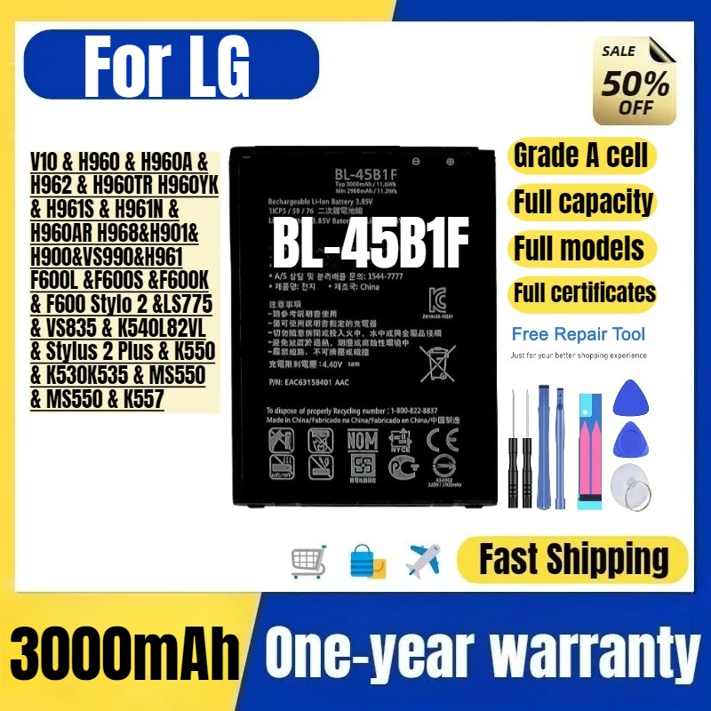 

Аккумулятор BL-45B1F для телефонов LG V10/H960/H961S/H961N/H960AR/H968/H901/F600L/Stylo2/LS775/VS835/K540/L82VL/Stylus 2Plus/K550/MS550