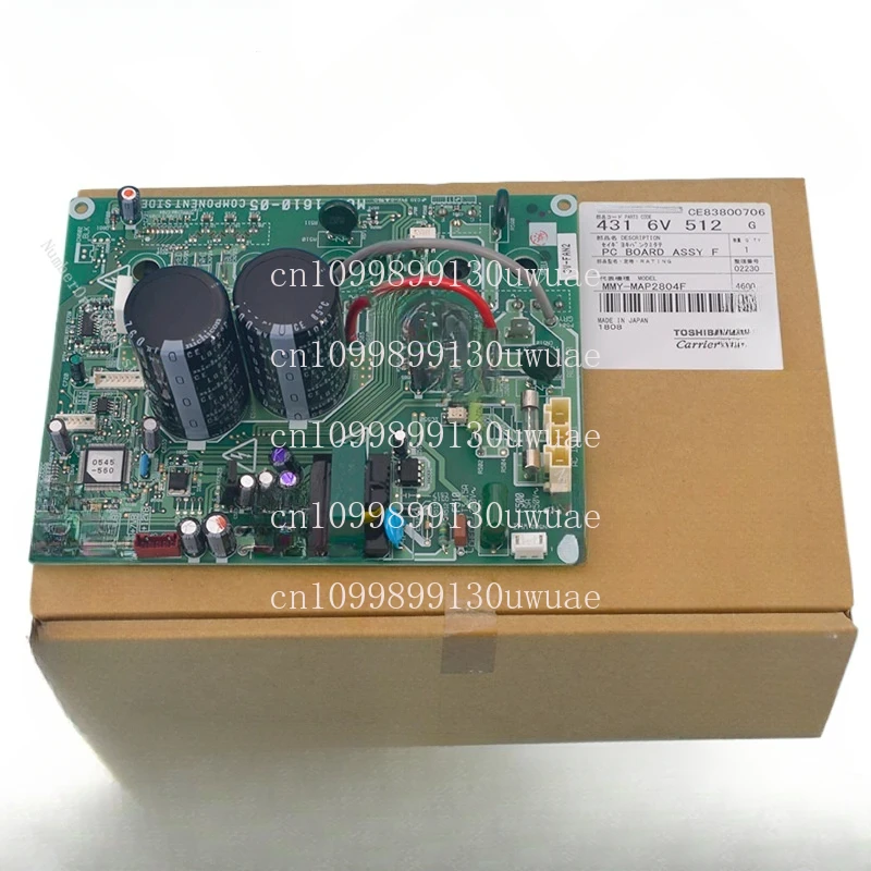 Módulo inversor de aire acondicionado central, placa Ipdu MCC-1610-03/05