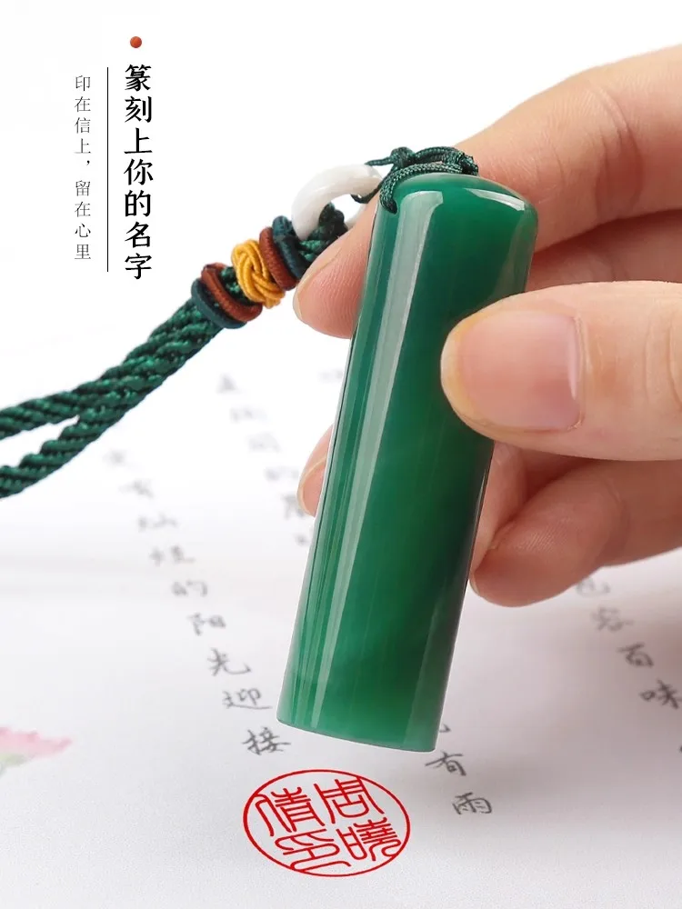 Natural Stone Stamp Seal, Custom Round or Square Name Chop for Students, Red/Green Signature Seal for Calligraphy