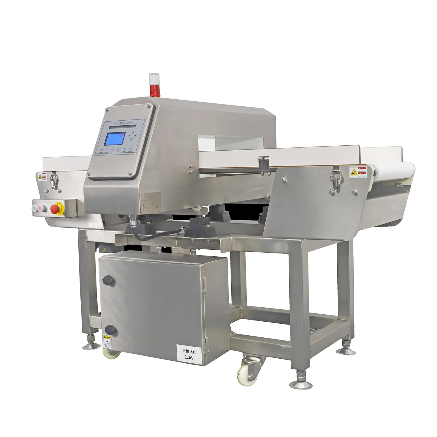 Durable Food Metal … - image