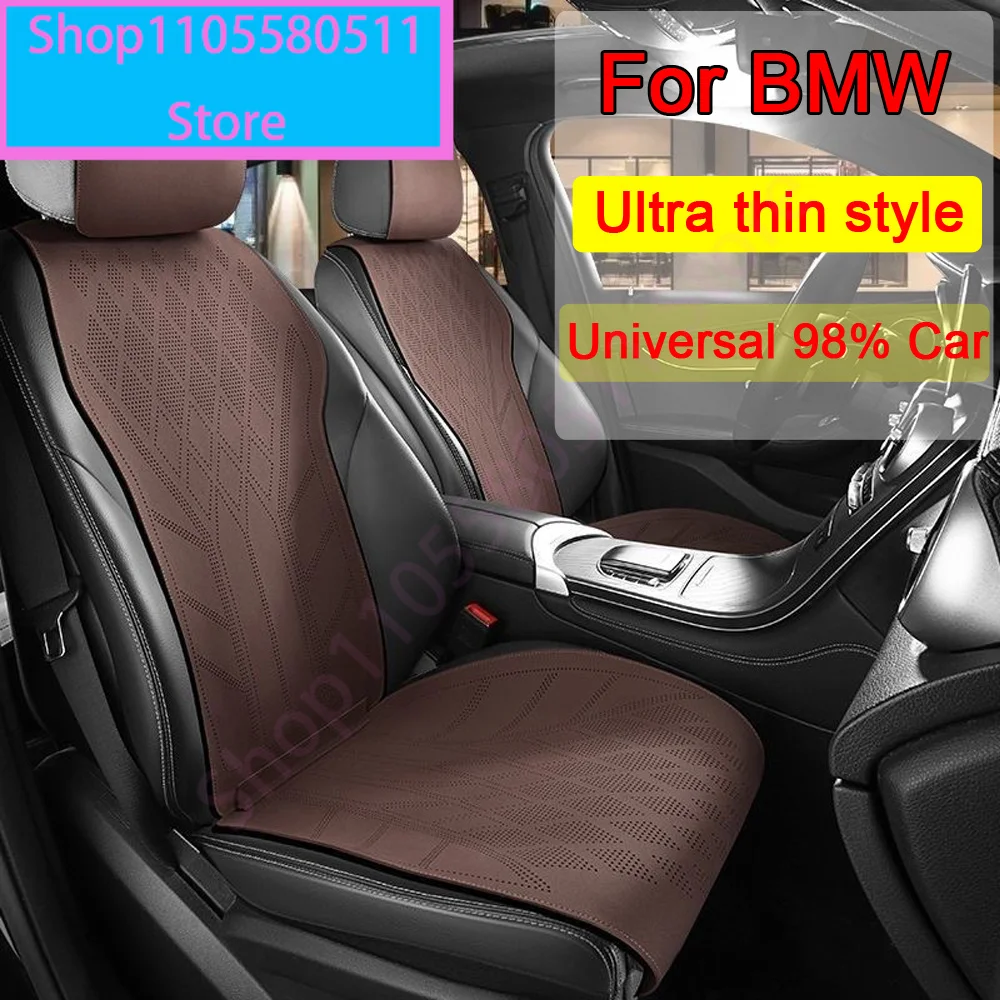 Universal Car Seat Cover Suede Leather Auto Seat Protector Cover For BMW X5 E53 E70 F15 G05 X1 F48 X3 F25 X6 E71 X2 F39 X4 F26