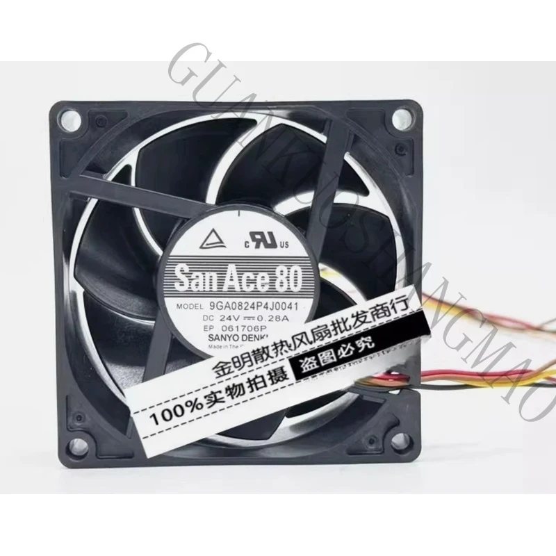 

HJY 1Pieces 8CM 9GA0824P4J0041 24V 0.28A PWM speed-adjustable fan