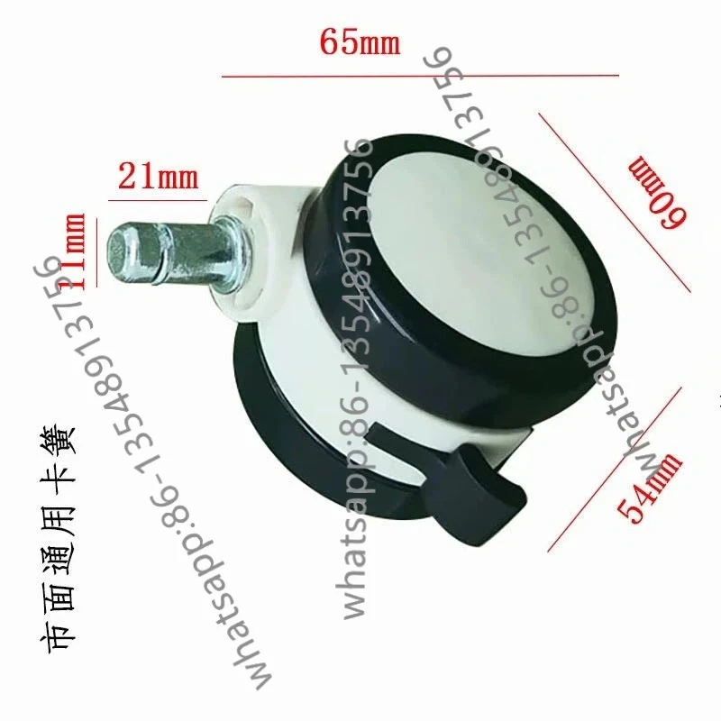 The chair can be used with universal wheels, double rolling white pulleys, clasp rings, and reel accessories are silent