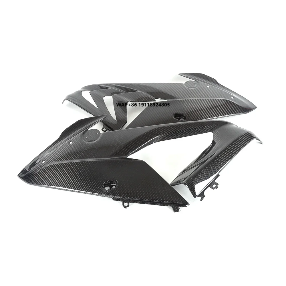 

Motorcycle 100% Carbon Fiber Side Panels S1000RR 2015 - 2018