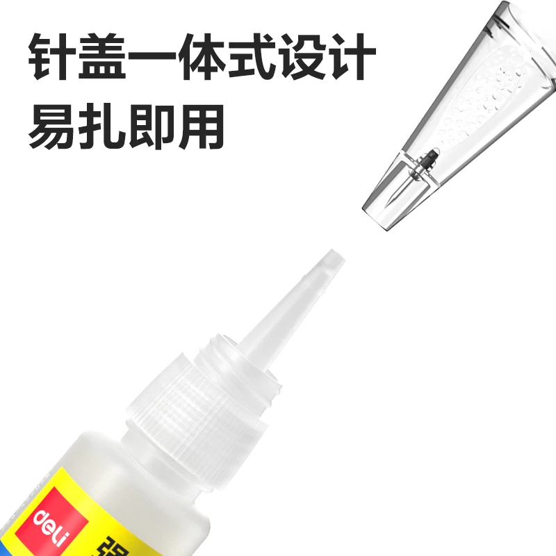 Deli 502 Strong Adhesive 8gα Cyanoacrylate Adhesive Quick-Drying Adhesive Leather Rubber Wood Metal Strong Bond Liquid Glue Tool