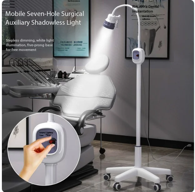LED Examination Light/Lamp MT Mobile Portable Floor Stand  Medical Gooseneck