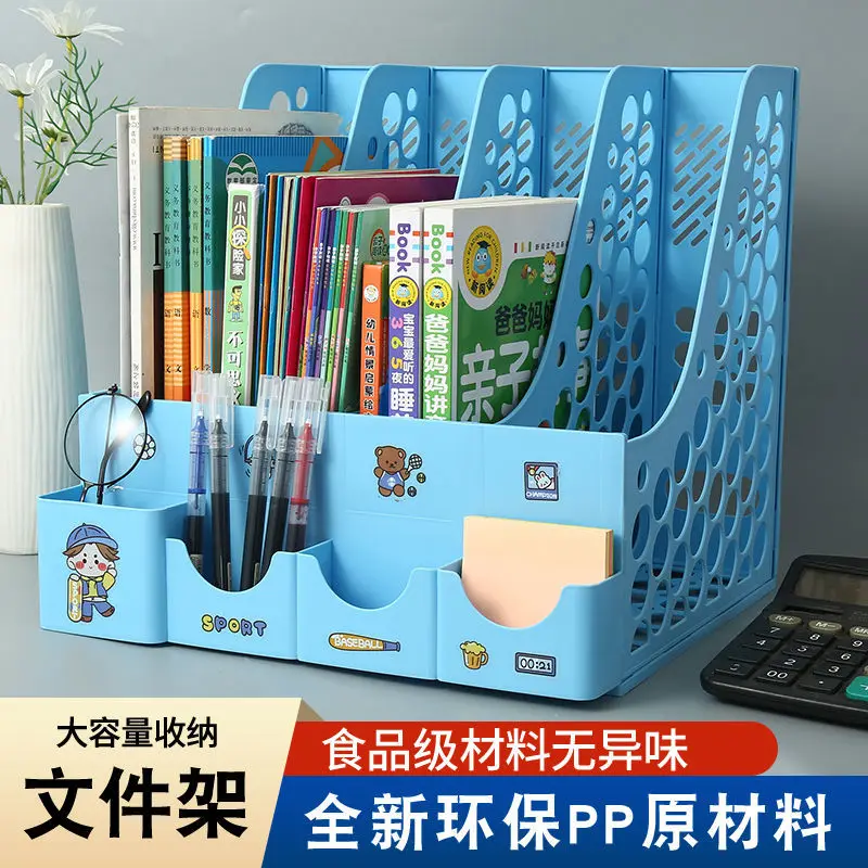 

Bookcase desktop file rack, multi-layer multifunctional large capacity file basket, classified data storage box, office supplies