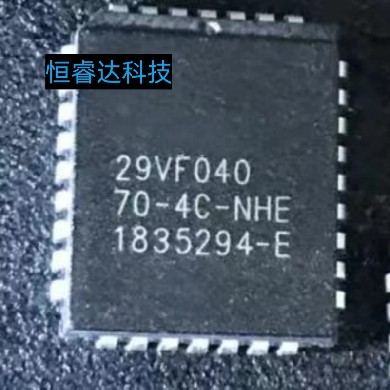 100% New and original SST39SF020-90-4C-NH SST39SF020 PLCC IC In stock!