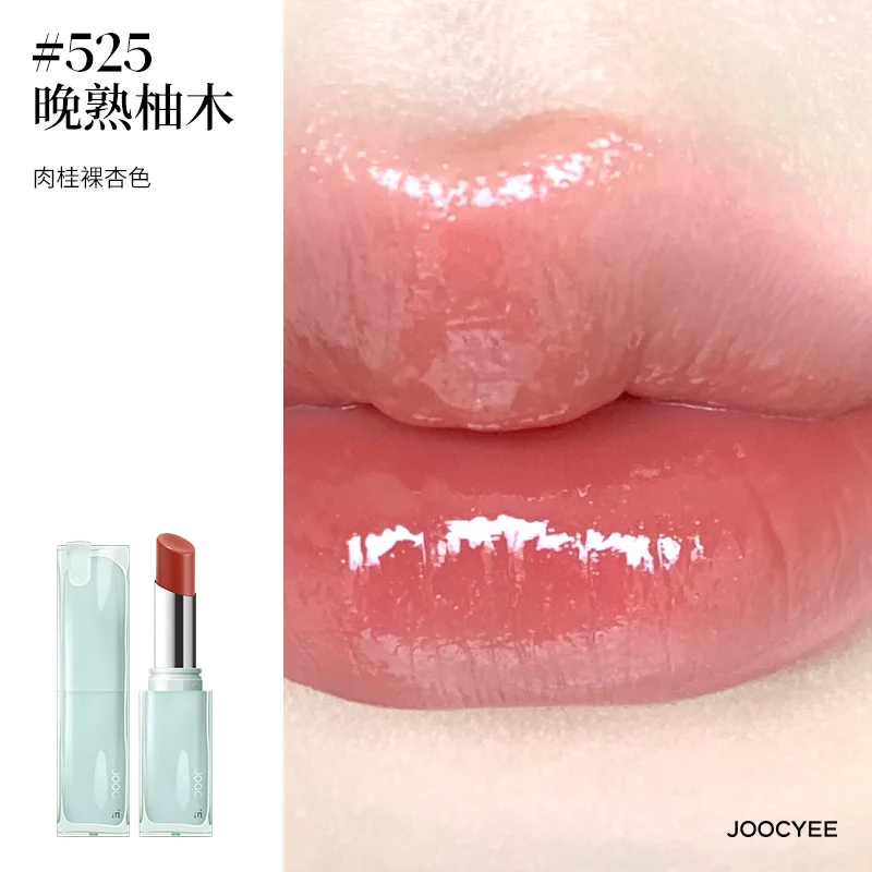 Joocyee Balm Tint of Color Lip Balm Hydrating Lip Color with Vitamin E Core Natural Gloss Finish Vegan & Cruelty-Free