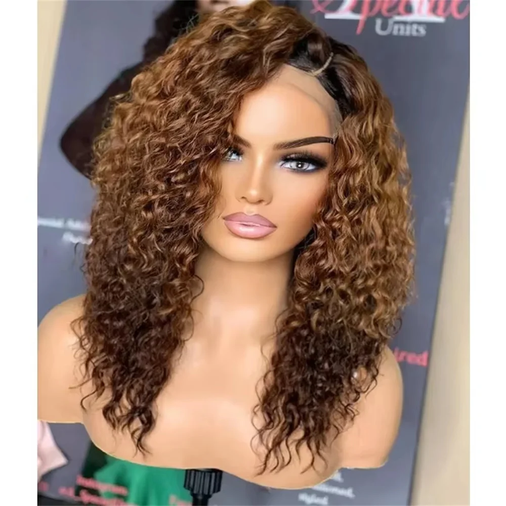 أومبير براون غريب مجعد لينة طويلة 26 بوصة الدانتيل شعر مستعار أمامي للنساء الاصطناعية قبل قطعها غلويليس شعر الطفل يوميا #1