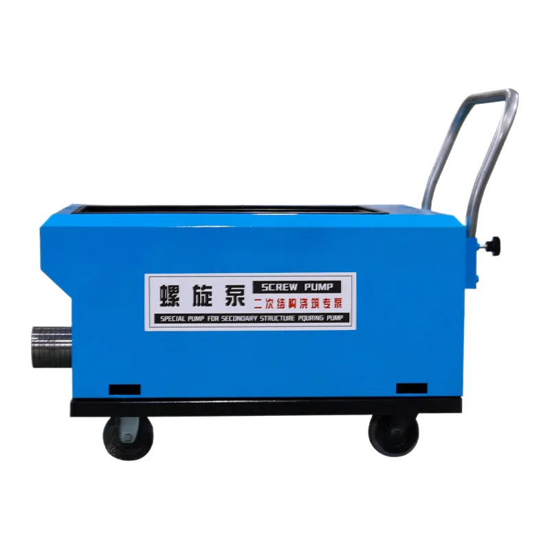 

220V small concrete delivery pump, small ground pump, secondary structure concrete pouring pump, concrete pouring tool