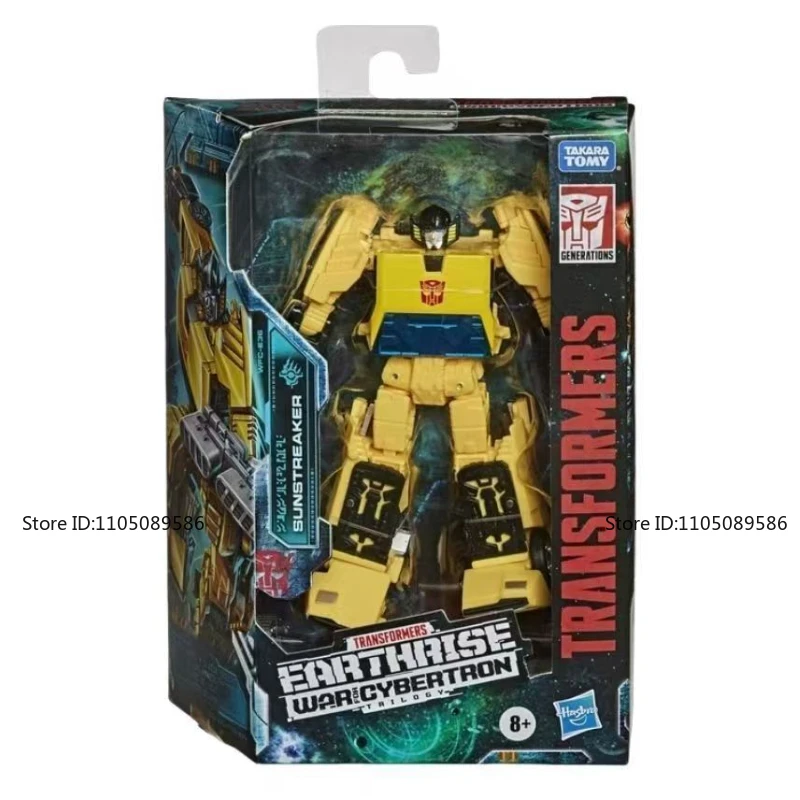 Neues Produkt auf Lager mit Originalverpackung Transformer G1 Sunstreaker Sammeln Sie Ornamente, Dekoration, klassisches Spielzeug, Figur, Weihnachtsgeschenke