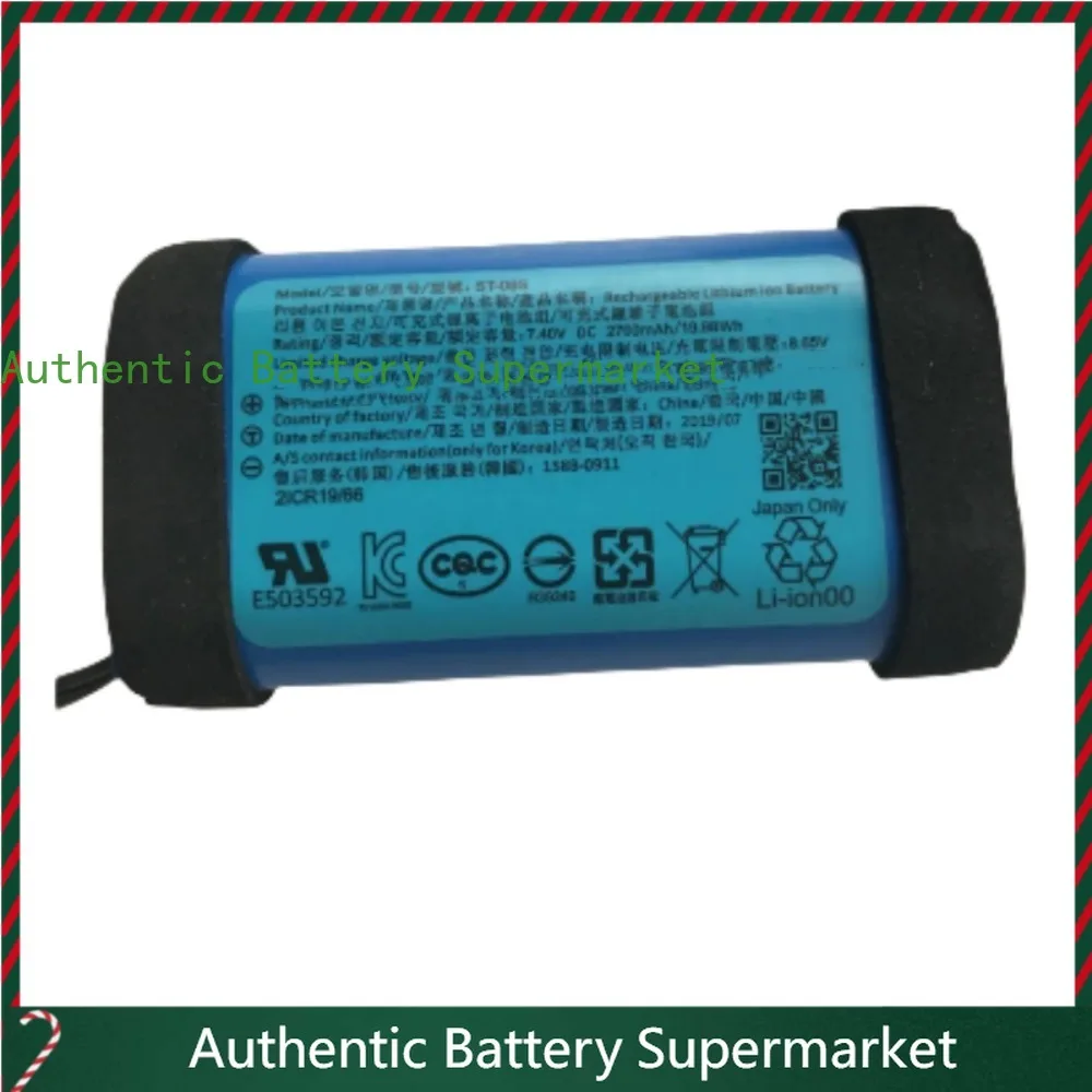 Baterías de alta calidad para el altavoz Bluetooth Sony/Sony SRS-XB32 SRS-XB33, batería ST-06S