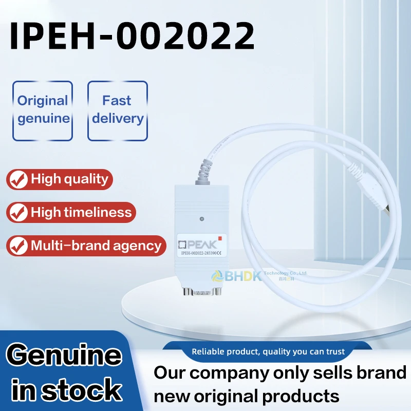 For IPEH-002022 PCAN USB FD CAN FD Interface Adapter CAN Bus Communication Module